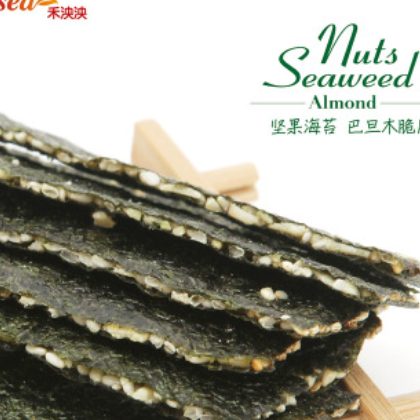 禾泱泱 坚果海苔巴旦木海苔脆片 香扁桃仁夹心芝麻休闲小零食儿童图3