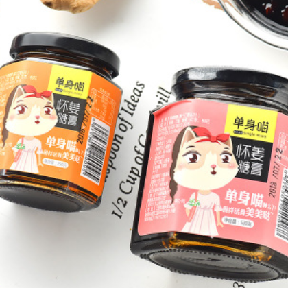 单身喵 520g博爱怀庆姜糖膏怀姜糖膏红糖姜茶姜枣膏非黑糖手工图2