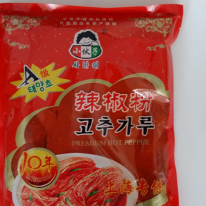 韩国泡菜专用辣椒粉 小伙子辣椒面1000g*15包 A级 粗/ 细辣白菜图2