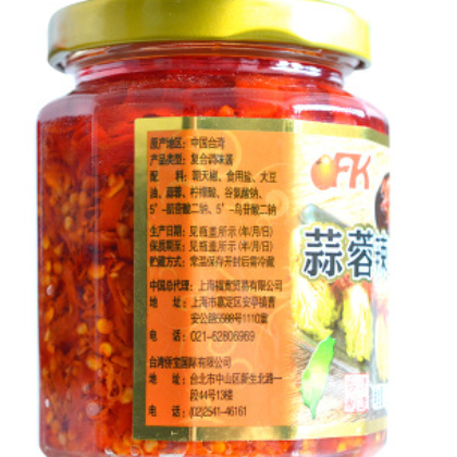 OFK牌台湾进口蒜蓉辣椒酱鲜切调味料夹馍拌饭拌面佐餐下饭菜火锅图3
