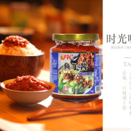 OFK台湾进口鳕鱼鱼子酱调味料拌饭拌面海鲜虾佐餐下饭菜寿司鱼籽图2
