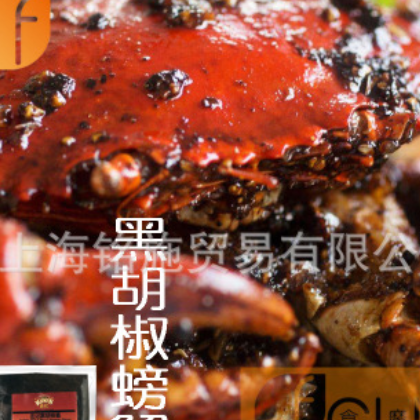 新加坡进口庄记黑胡椒酱新加坡黑胡椒螃蟹酱图2