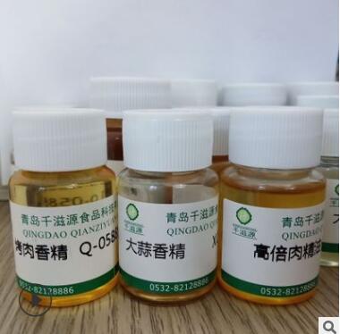 麻辣香精 食用香精 鳗鱼丝增香剂图2