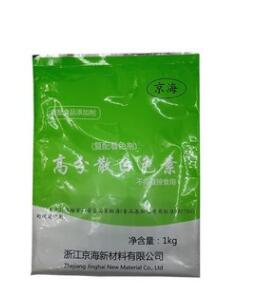 食品级别 钛白粉 白色素 二氧化钛 高分散图2