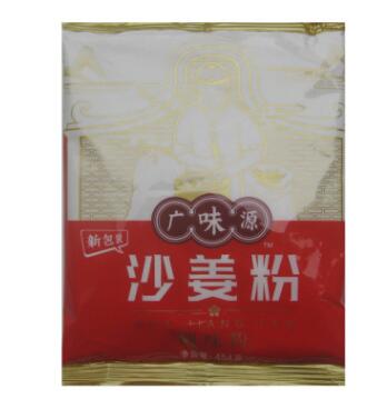 食用454克广味源沙姜粉盐焗鸡配料调味料粉图2