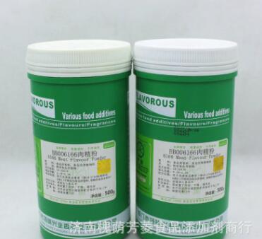 顶味6166肉精粉 食品添加剂 餐饮配料 食用香精 香精香料图2