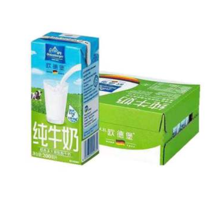 德国进口牛奶欧德堡脱脂牛奶成人学生早餐纯牛奶整箱200ml*24盒装图2