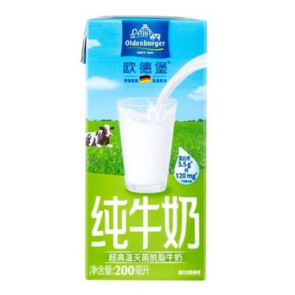 德国进口牛奶欧德堡脱脂牛奶成人学生早餐纯牛奶整箱200ml*24盒装图3