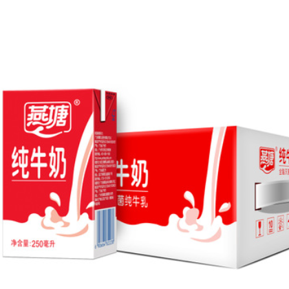 燕塘全脂纯牛奶高温灭菌250ml*16盒/箱日期新鲜