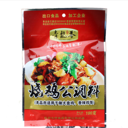 烧鸡公调料180克青龙巷18号麻辣火锅鸡调料鸡公煲调料酱料图2