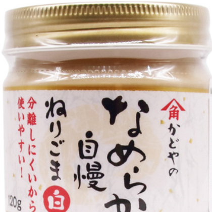 日本进口角屋芝麻酱儿童宝宝芝麻酱不含盐拌饭调料图3