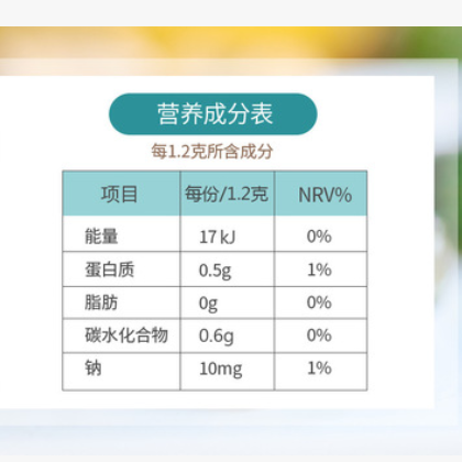 韩国进口宝宝零食无油无盐海苔 婴鑫迷你海苔 有机认证图3