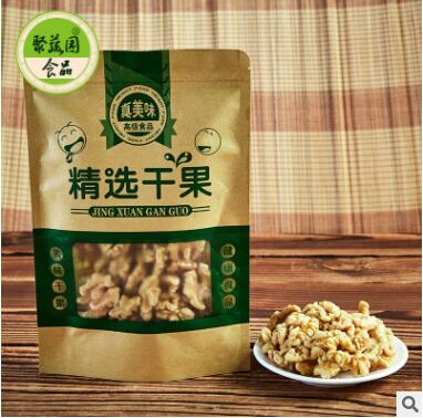 聚蔬园脱皮核桃仁坚果即食原味烘焙酥脆OEN贴牌加工坚果搭配原料图2