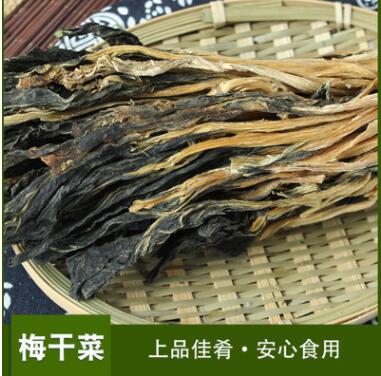 农家绿色长豇豆角干货自制豆角丝干煸豆角新货无筋脱水蔬菜