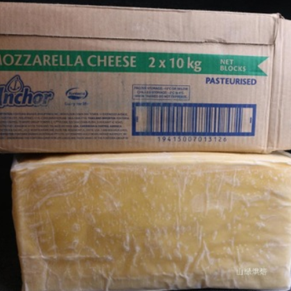 供应新西兰安佳马苏里拉奶酪2×10kg 西点烘焙原料批发