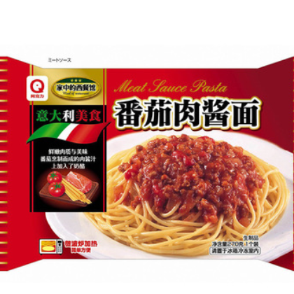 番茄肉酱面 270g 一人份 意大利美食 冷冻 成品 加热即食意面图1