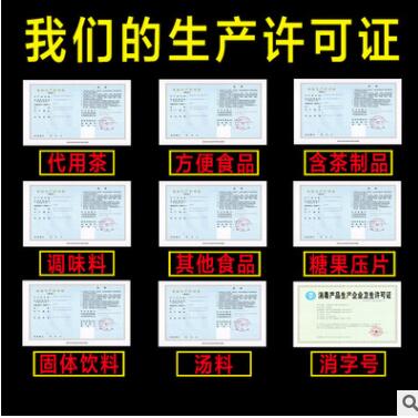 厨师味粉固态调味料鲜香骨粉炒菜火锅高汤料图2