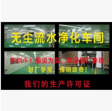 厨师味粉固态调味料鲜香骨粉炒菜火锅高汤料图3