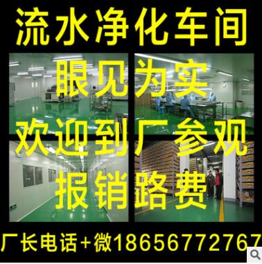 陈皮山楂茯苓茶大麦茶决明子菊花养颜茶湿气重花茶图3