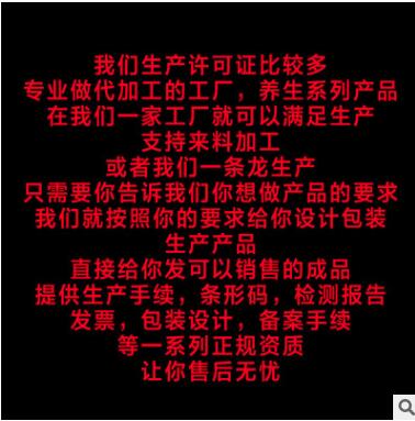 香辣味固体火锅底料麻辣烫火锅调料微辣调味料图2