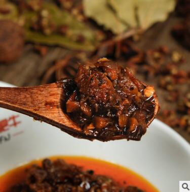 香菇牛肉酱 230g/瓶 甄选优良原料 融合数十种食材图2