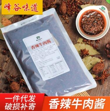 香辣牛肉酱 500g/袋 甄选优良原料 融合数十种食材图2