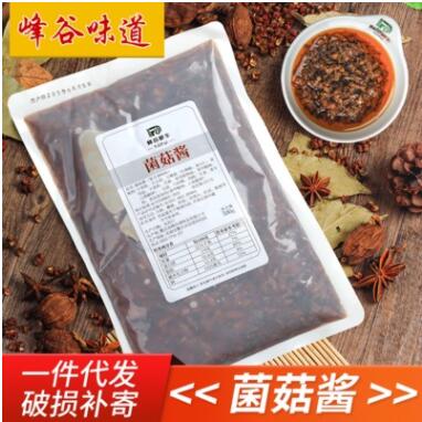 菌菇酱 500g/袋 甄选优良原料融合数十种原材图3