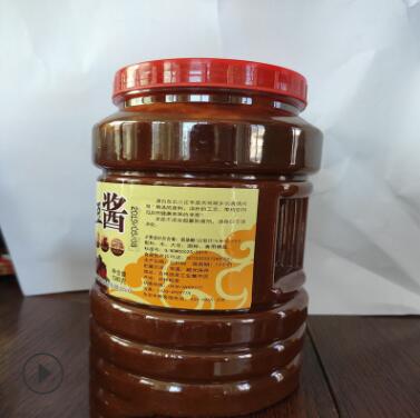 北道湾黄豆酱调味黄豆酱 下饭拌面包饺子餐饮批发专供 1580g瓶装图2