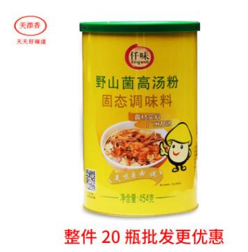 正品保证仟味野山菌高汤粉火锅串串汤锅白汤汤底454克图3