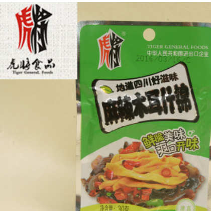 虎将30g麻辣木耳什锦休闲食品 虎将30g麻辣木耳什锦 四川风味图2