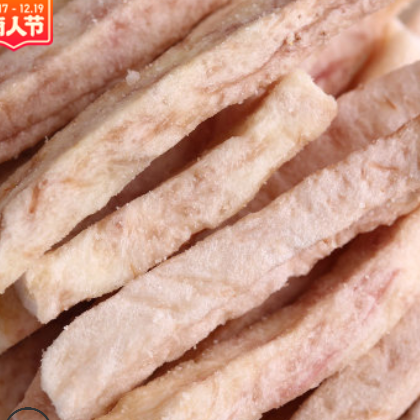 丰驿 芋头条 芋头干片 袋装150克 香脆可口云南土特产批发包邮图3
