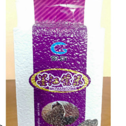 哈尼特产墨江紫米糙米血糯米 米酒米糕原料1kg全胚芽紫米黑糯米