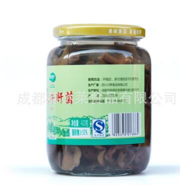 川野红乳牛肝菌 瓶装 清水菌类现货直销食用菌图3