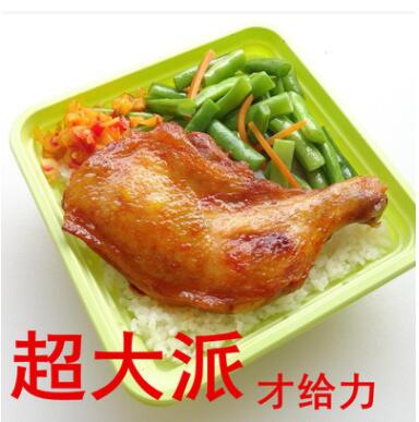 奥尔良烤鸡腿手枪腿冷冻鸡腿琵琶腿全腿50条/件鸡排