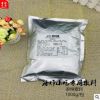 诚邦麻辣粉诚邦撒料鸡排专用烧烤肉调料撒料小串串撒量1kg