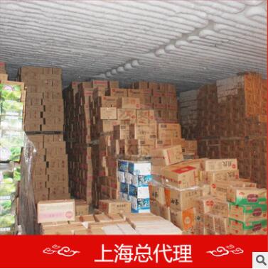 安井香菇素菜包 720g冷冻早餐包子 美味早餐面点速冻食品图3