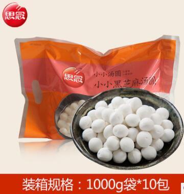 速冻食品思念小小玉汤圆批发 黑芝麻汤圆速冻汤圆 1000g图2