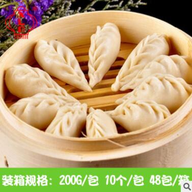 香菇猪肉多种煎饺200g*48包 可蒸可煎食品图2