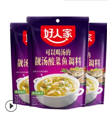 好人家金汤酸菜鱼调料300g泡饭捞饭可以喝汤的酸菜鱼底料图2
