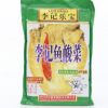 李记乐宝 李记鱼酸菜1000克细末芽菜米线雪菜末沫酸菜末配料碎菜