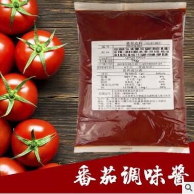 调味番茄酱过桥米线专用酱膏酱料拉面砂锅餐饮商用底料1公斤图2