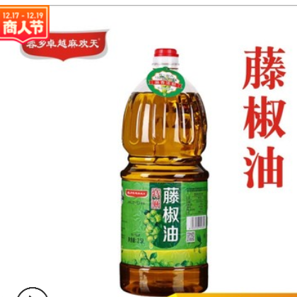 四川特色 花椒油商用调味油 麻椒油麻油 凉拌调味料2.5L