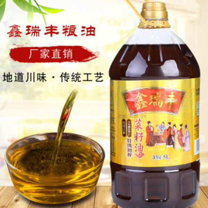 四川鑫瑞丰 压榨菜籽油食用油小瓶初榨菜籽油 物理压榨厂家直销5L