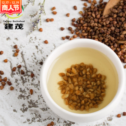 厂家批发全胚荞麦茶散装苦荞茶四川凉山西昌建茂大胚芽苦荞茶图2