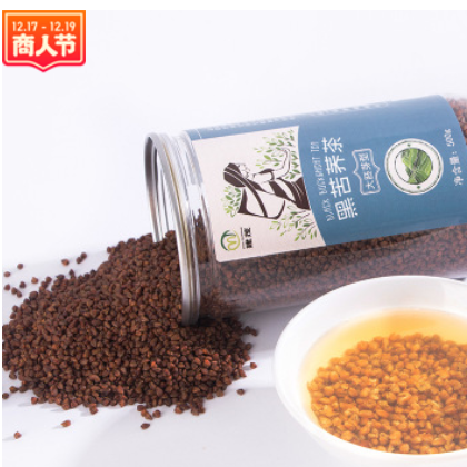 建茂 厂家批发黑苦荞茶大胚芽500g罐装 苦荞茶 大凉山 荞麦茶图3