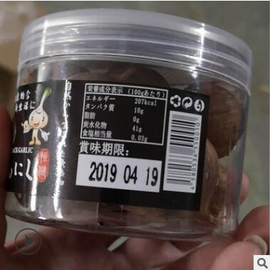 厂家批发独头黑蒜济宁特产出口级食品发酵黑大蒜图3