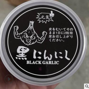 厂家批发独头黑蒜济宁特产出口级食品发酵黑大蒜图2