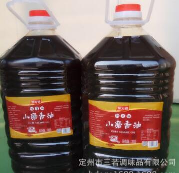 香油20升纯芝麻香油 餐饮店火锅专供小磨香油图2