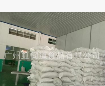 厂家种植新品云南罗平小黄姜片粉无添加纯正一级姜粉干片图2