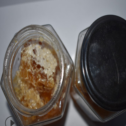 云南楚雄蜂产品土蜂蜜野生深山巢蜜图3